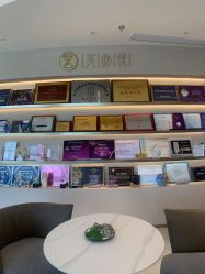 -深圳芙必优医疗美容·抗衰中心