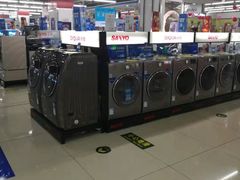 -黑天鹅电器(顾乡店)