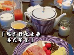 -The St·Regis Bar 瑞吉酒吧