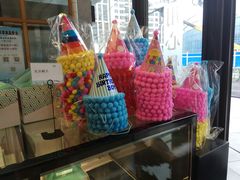 -Dough&Joe团憩(瑞虹天地月亮湾店)