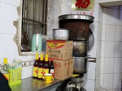 -顺兴面店(领展购物广场西区店)