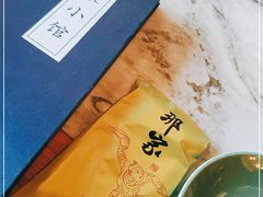 -那家小馆•北京菜•烤鸭(香山店)