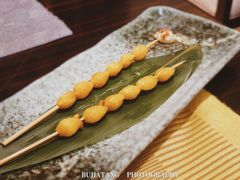 串烧白果-汕头国际大酒店-牛一町目餐厅