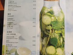 菜单-雕刻时光咖啡馆(北航店)