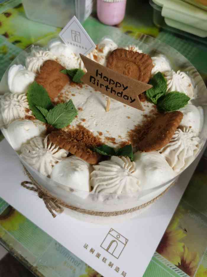 法桐蛋糕制造局(秦淮店)-"之前吃过他家的豆乳泡芙,有种被惊艳到的感.