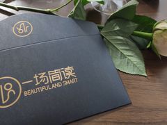 -上海东方艺术中心
