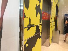 -京基滨河时代广场