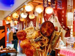 -王氏炉匠·烧鸟放题自助(三里屯店)