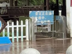 -百丈飞瀑