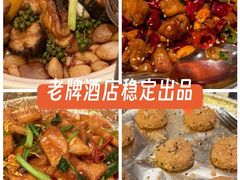 -汕头龙光喜来登酒店-采悦轩中餐厅