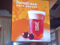 -呷哺呷哺 黄金牧场 (欢乐谷店)