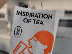 -喜茶(上海北外滩来福士店)
