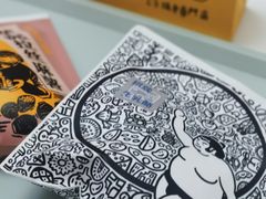 -辛一·铜锣烧(鸿寿坊店)