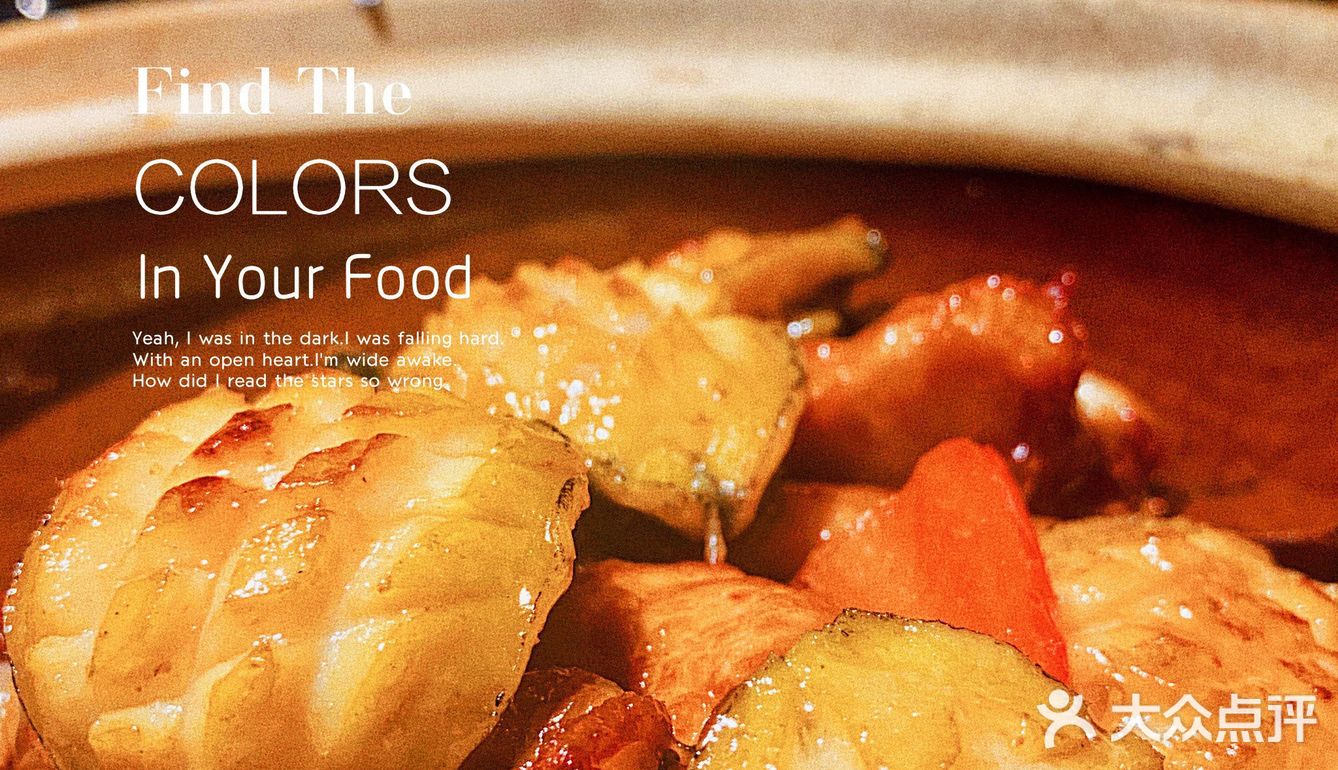 🐔鲍鱼鸡煲🍲粤菜中的经典💯