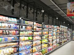 -盒马鲜生(馥邦国际店)