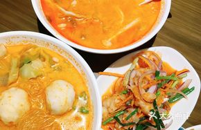 Singaporean Beef Brisket Laksa