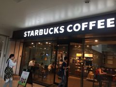 -星巴克(武汉协和医院店)