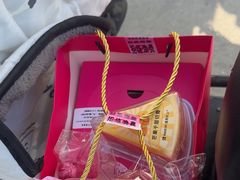 -遇见村上千层蛋糕(杭州东站店)