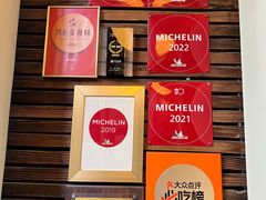 -福1039(愚园路店)