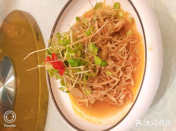 庖丁堂酒店(高新区店)图片