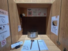 -独食火锅·半米屋台(望平街店)