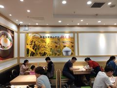 大堂-米村拌饭(路南区万达店)