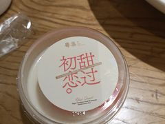 -粤集·手工粤菜(皇庭广场店)