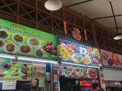 -纽顿熟食中心