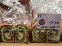 -山崎面包(静安久光店)