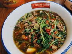 -公交新村粉店(赤岗冲店)