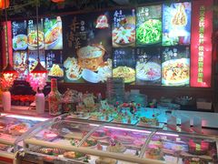 -人民公社大食堂(张家湾店)
