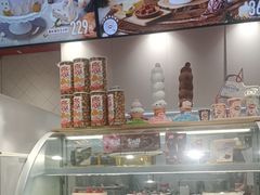 -DQ·蛋糕·冰淇淋(包河万达店)