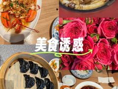 -连鹭海鲜·海肠捞饭·海胆饭(星海店)