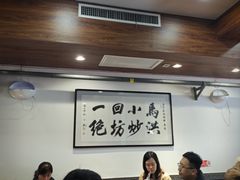 -清真·马洪小炒泡馍馆(钟楼回民街店)