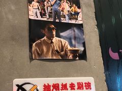 -粉灯牛腩牛杂煲·鸡煲(双井店)