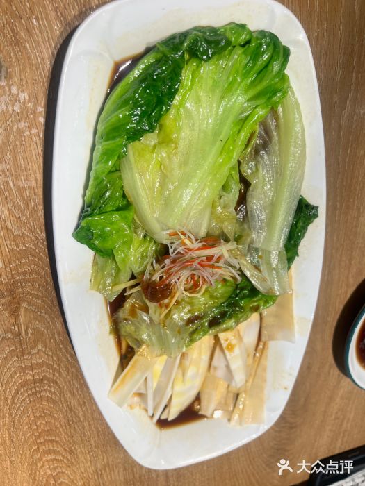 直隶安家牛肉罩饼(建华店)图片