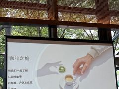 -杭州城中香格里拉大酒店