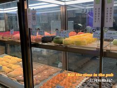 -奈雪的茶(天河城店)
