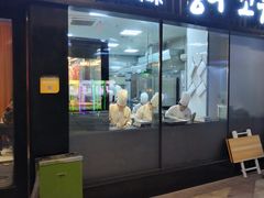 门面-丰茂烤串(钦州北路店)