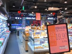 -旺中旺生活超市(洪都店)