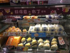 -Caidie Bakery采蝶轩(翠微店)
