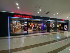 -上海苏航生活广场