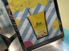 -1点点(银座和谐广场店)