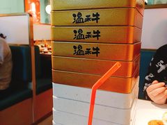 -温禾牛·和牛寿喜烧自助火锅(恒基名人店)