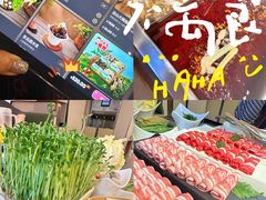 -海底捞火锅(劲松店)
