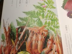 -和彩放题餐厅(酒仙桥店)
