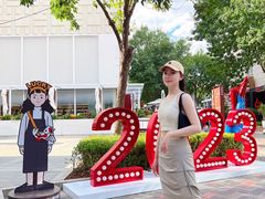 -中粮·祥云小镇