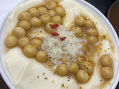 -山缓缓火锅(苏州仁恒仓街店)