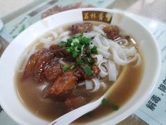 招牌牛筋河粉-荔林食店(西华路店)