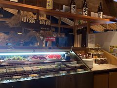 -温野菜涮涮锅(曲江大悦城店)